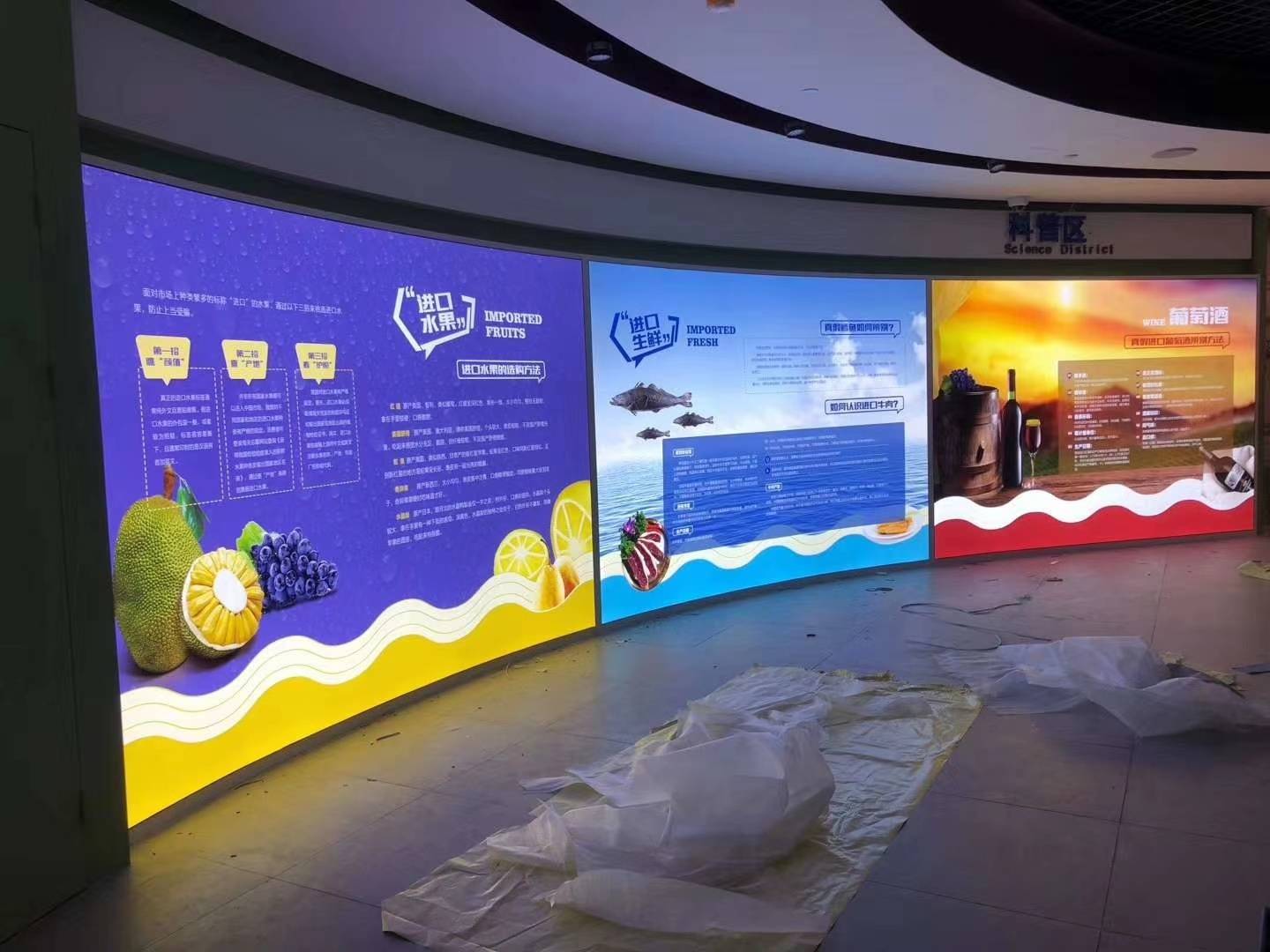 UV噴繪軟膜天花 (5)