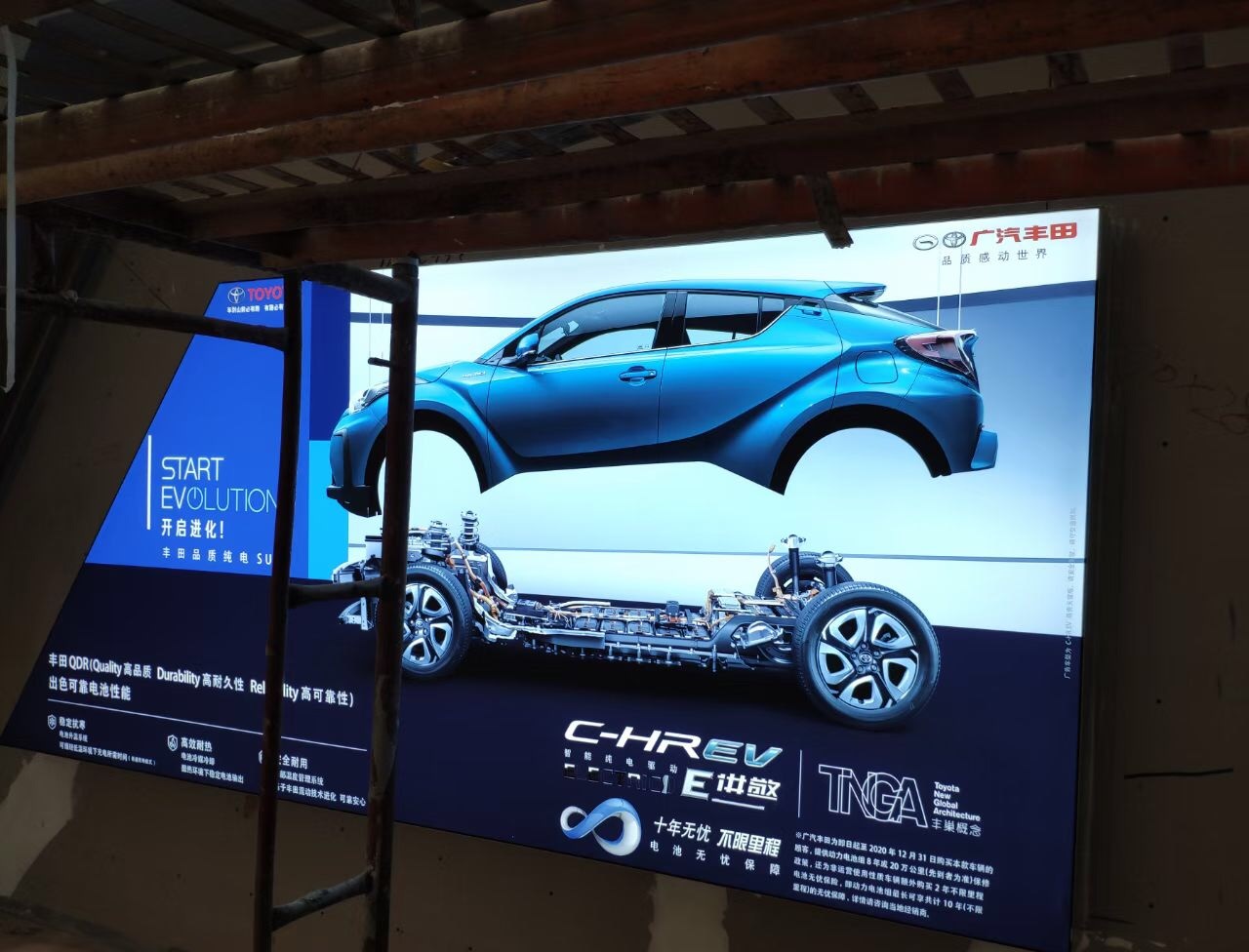 汽車(chē)4S店軟膜天花3