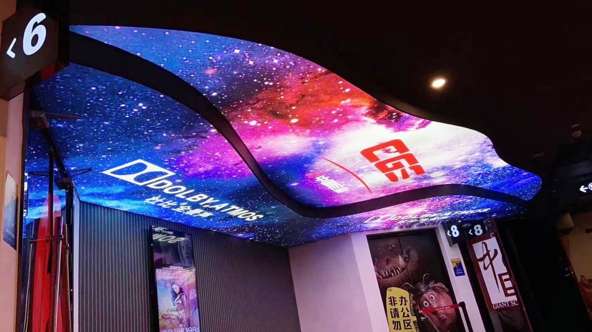 B1阻燃軟膜天花